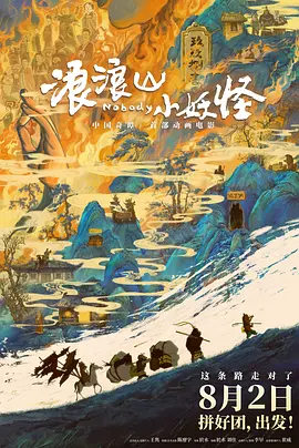 岛国精品